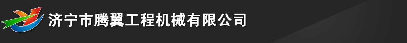 天池河水電工程紙坊頭水電站隧洞
